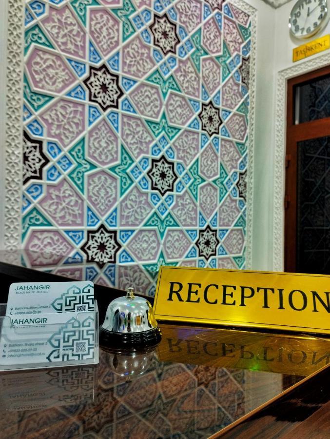 Jahangir Boutique Bukhara Exterior photo